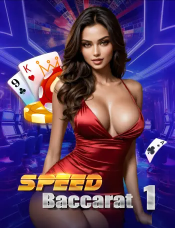 Speed Baccarat 1 402